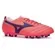 CHUTEIRA MIZUNO MORELIA CAMPO