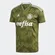 Camisa Adidas Palmeiras III