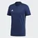 Camiseta Adidas Core 18
