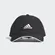BONE ADIDAS 5P CLMLT