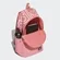 Mochila Adidas Daily III Media Rosa