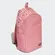 Mochila Adidas Daily III Media Rosa