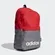 Mochila Adidas Classica Linear Media Vermelha