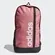 Mochila Adidas Linear Media Rosa