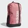 Mochila Adidas Linear Media Rosa