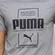 CAMISETA PUMA BOX PUMA TEE Medium Gray Heather M