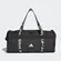 Mala Adidas 4athlts Pequena