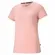 Camiseta Puma Ess Small Logo Tee