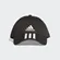 BONE ADIDAS TIRO