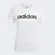 Camiseta Adidas Logo Linear
