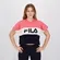 Camiseta Fila Maya Ii