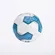 Bola Umbro Futsal Pivot Supporter