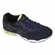 Tenis Mizuno Wave Mirai 3