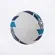 Bola Umbro Futsal Striker