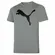 Camiseta Puma Active Big Logo Tee