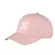 Bone Puma Archive Logo Label Cap