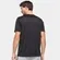 Camiseta Active Big Logo Tee