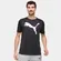 Camiseta Active Big Logo Tee