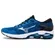 Tenis Mizuno Wave Invictus 2