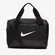 Bolsa Nike Brasilia Unissex