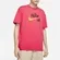 Camiseta Nike Sb Tee Hbr