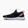 Tenis Puma Prowl Slip-On