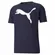 Camiseta Puam Active Big Logo Tee Peacoat