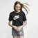 Camiseta Cropped Nike