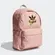 Mochila Cl Gr Rosa