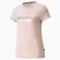 Camiseta Metallic Logo Tee Lotus Silver