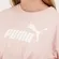Cropped Logo Tee