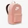 Mochila Nk Heritage