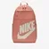 Mochila Nike Elemental