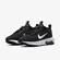 Tênis Nike Air Max Intrlk 75