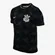 Camisa Nike Corinthians II 2022/2023 Torcedor
