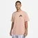 Camiseta Nike SB