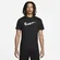 Camiseta Nike Tee Fran