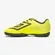 Chuteira Society Umbro Ultraskin