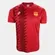Camiseta Espana Lotto