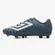 Chuteira Campo Umbro Ultraskin