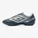 Chuteira Society Umbro Beat
