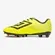 Chuteira Campo Umbro Ultraskin