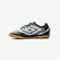 Chuteira  Umbro Futsal Beat Jr