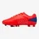 Chuteira Campo Umbro Adamant League